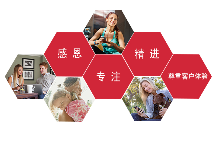 星体健康科技（上海）有限公司
