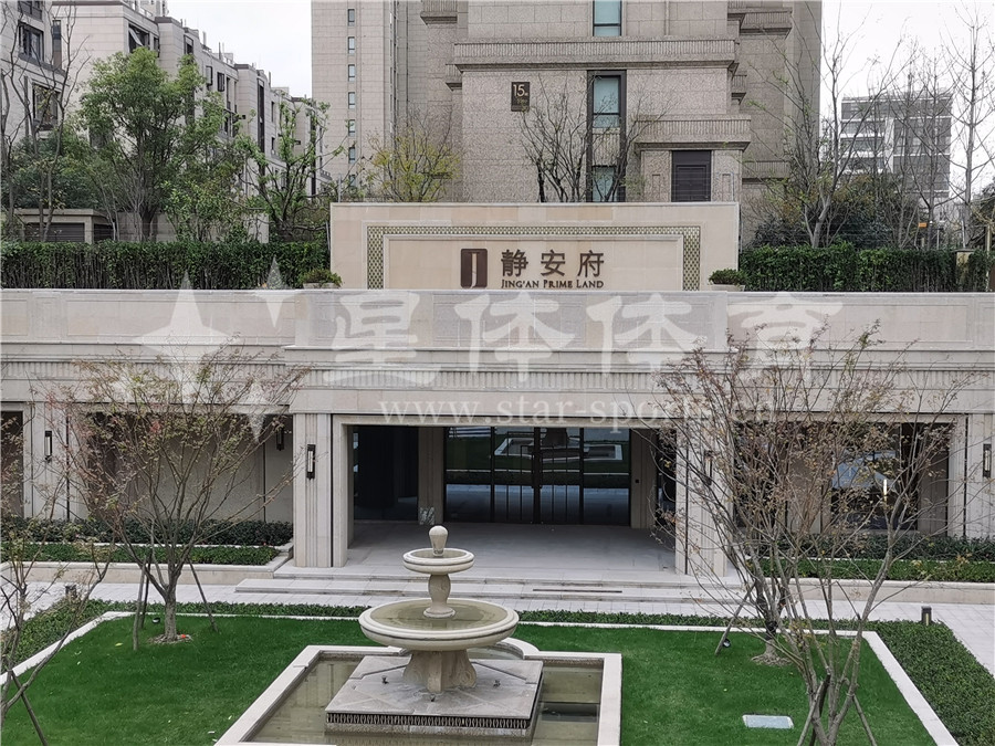 美国PRECOR必确与上海静安府合作完成健身房